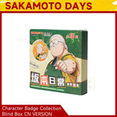 Sakamoto Days Collectible Character Badge Set Blind Box